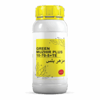 MUZHIR PLUS 10-70-5+TE