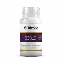 BIMCO VIT